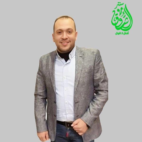 صلاح غازى - دراسات اجتماعيه