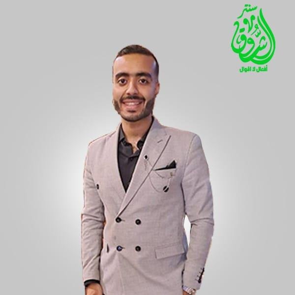 أ/ كريم الشاذلي - مدرس العلوم