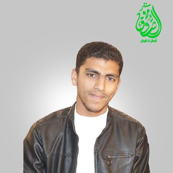 أ/ عبد الرحمن سند - مدرس التربيه الدينيه