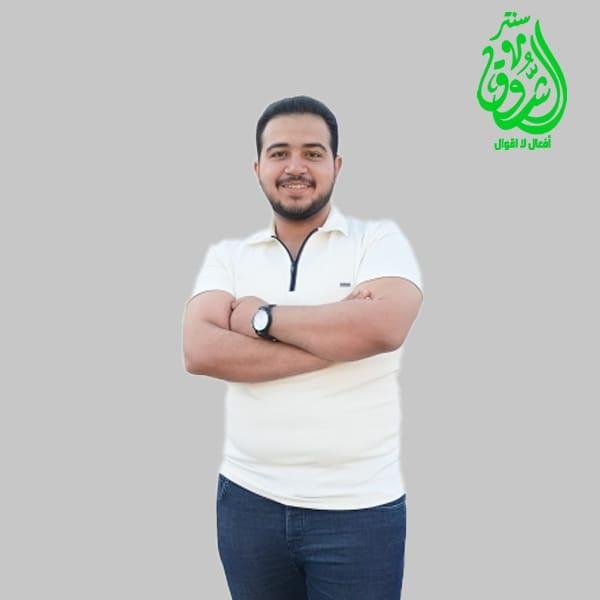 احمد اليماني - لغه عربيه