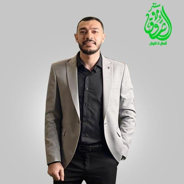 أ/ محمد سامي - اللغة الانجليزية