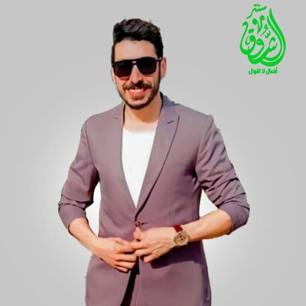 أ/ أحمد ابراهيم - مدرس اللغة العربية