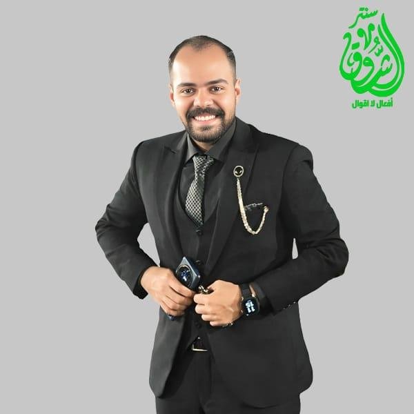 احمد سامح - لغه انجليزيه