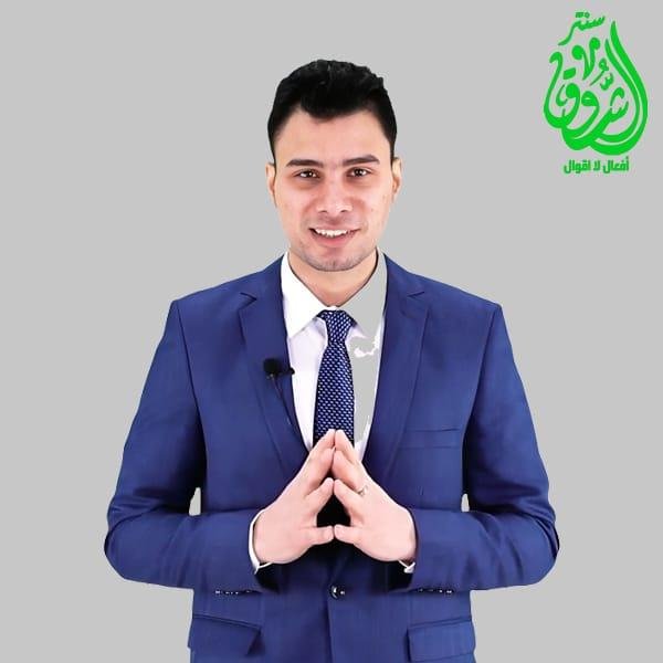 محمد بكر - لغه عربيه